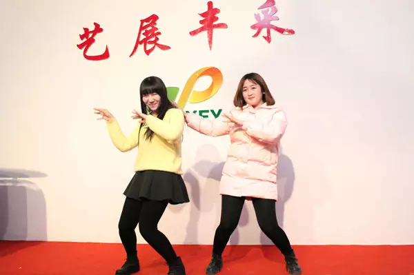 59d9eee8a6b33.png