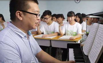 视唱课