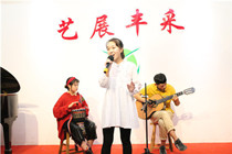 石家庄新丰艺声乐部《艺展丰采》第十三期