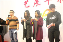 石家庄新丰艺声乐部《艺展丰采》第十四期