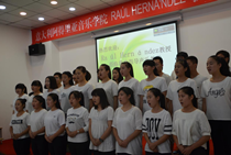 阿德利亚音乐学院声乐教授Raúl Hernández在我校开讲