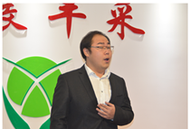 河北师范大学研究生陈启独唱音乐会在新丰艺圆满举办