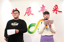 石家庄新丰艺器乐部《艺展丰采》第十六期