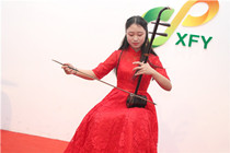 石家庄新丰艺器乐部《艺展丰采》第二十期