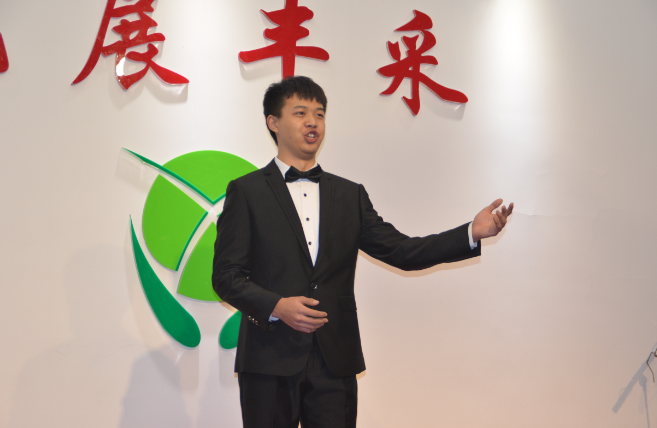 张子健 我的太阳