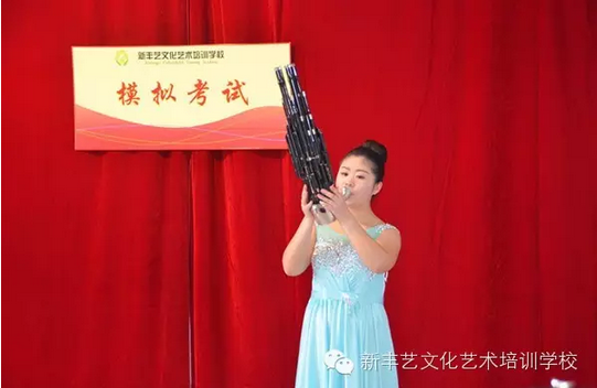 59dde259819cf.png