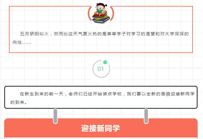 QQ截图20190526140953.png