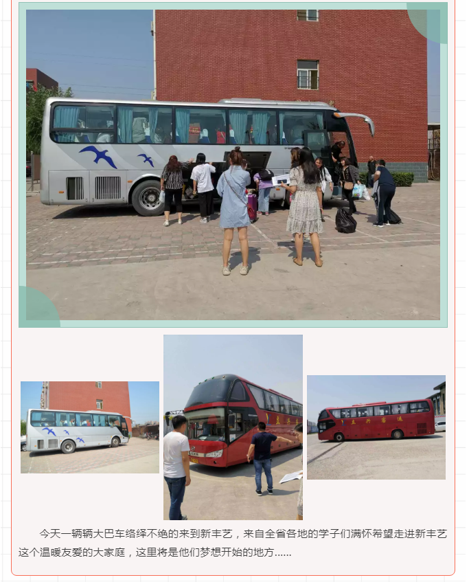QQ截图20190526141219.png