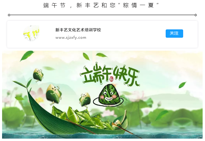 QQ截图20190610144240.png