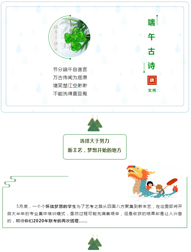 QQ截图20190610144327.png