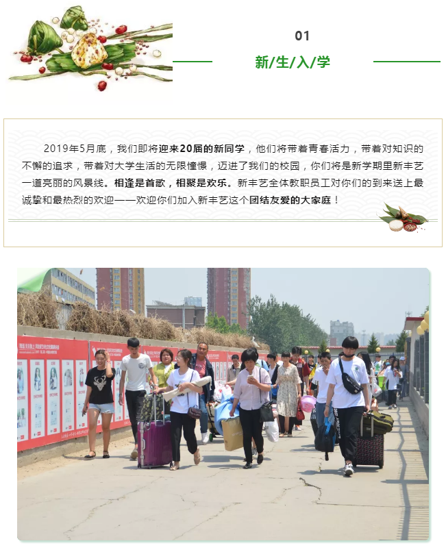 QQ截图20190610144346.png