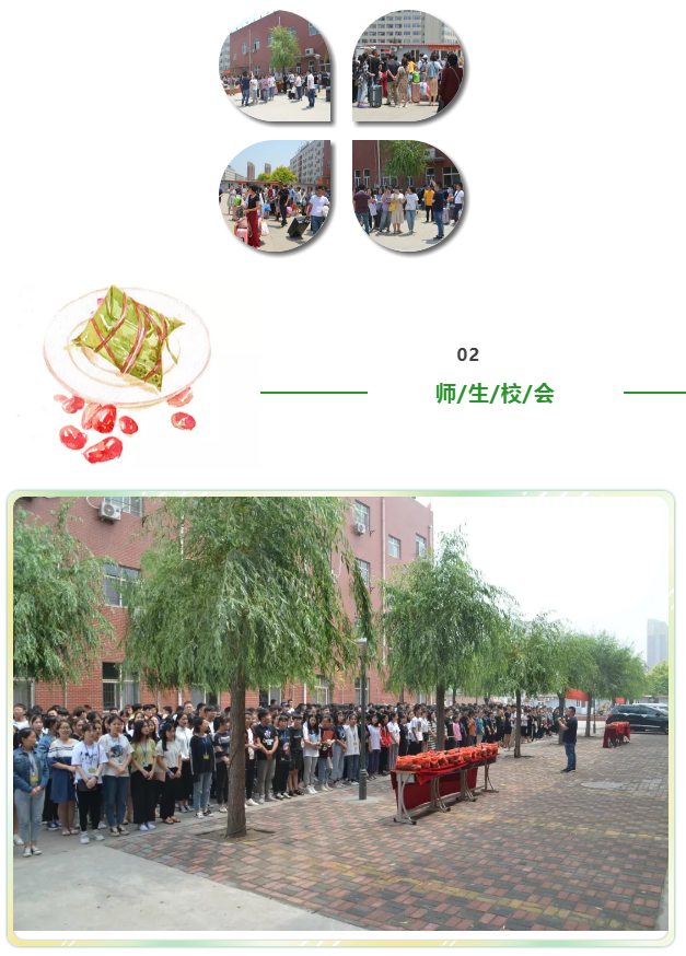 QQ截图20190610144409.png