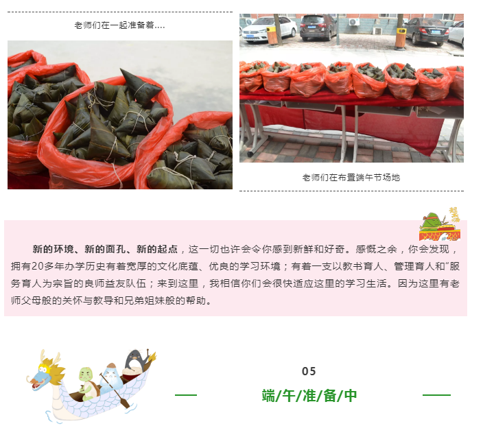 QQ截图20190610144517.png