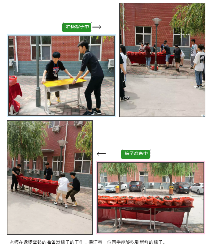 QQ截图20190610144542.png