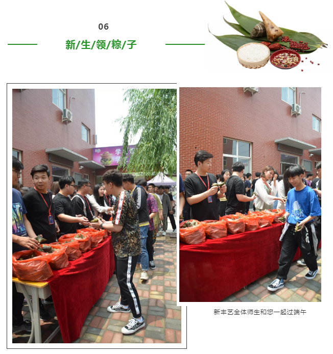 QQ截图20190610144559.png