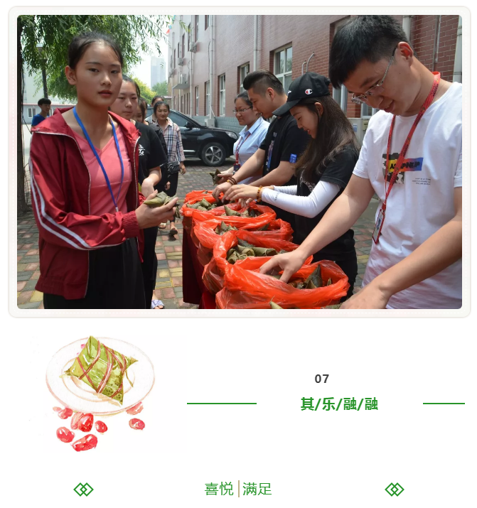 QQ截图20190610144611.png