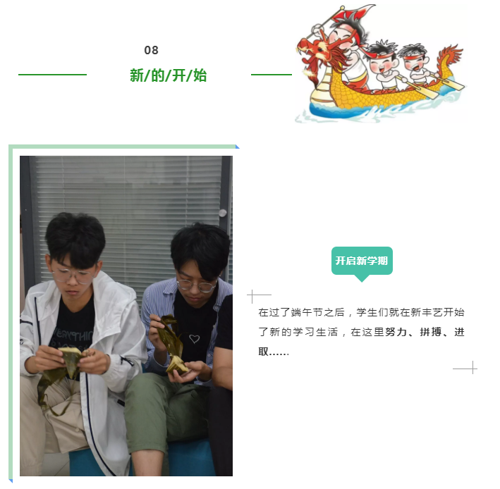 QQ截图20190610144642.png
