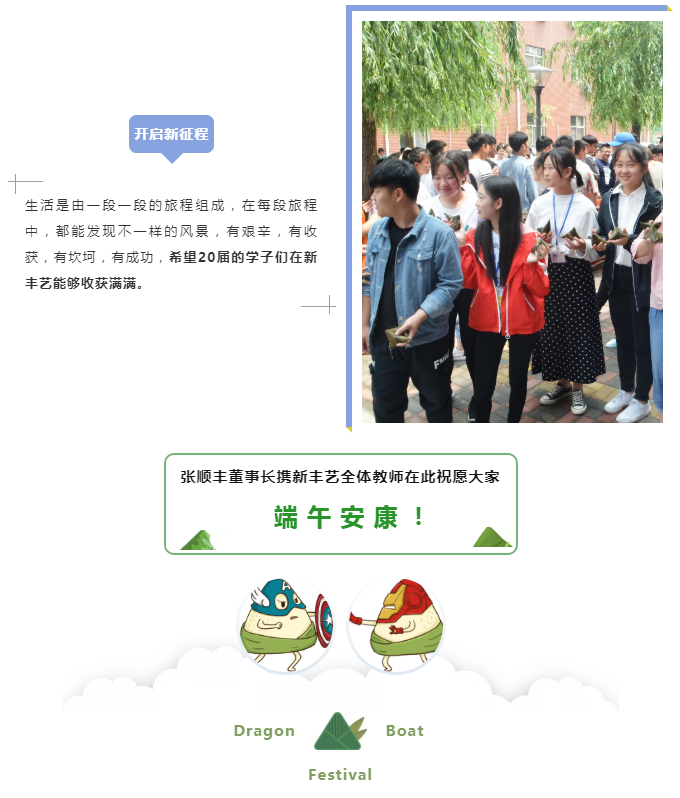 QQ截图20190610144704.png