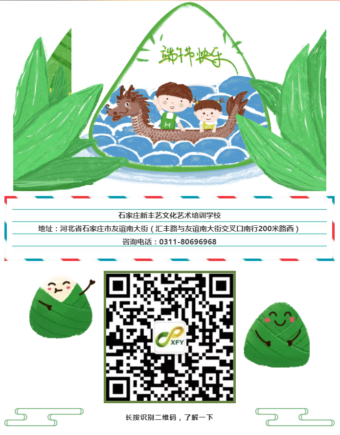 QQ截图20190610144727.png