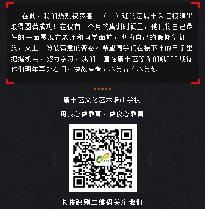 微信图片_20190728084253.png