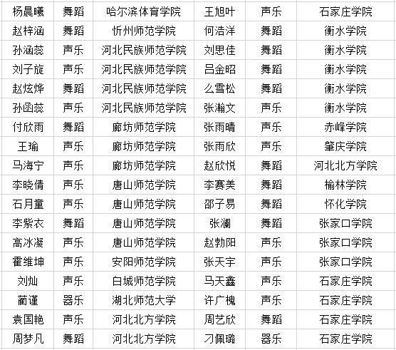 QQ截图20190814105843.jpg