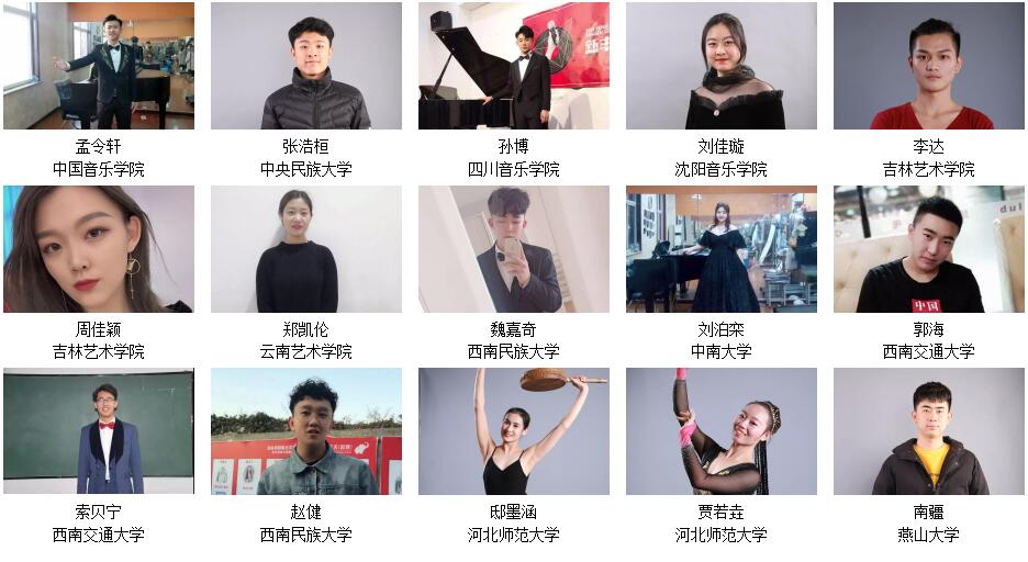 QQ截图20190814155155.jpg
