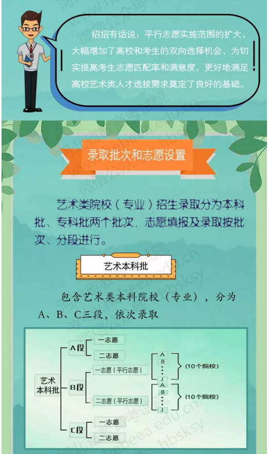 03.png