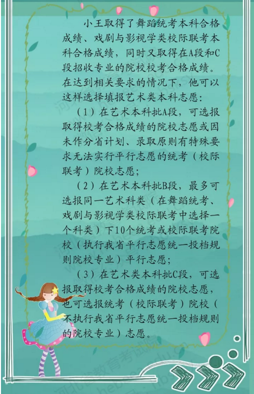 09.png