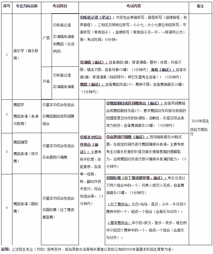 微信图片_20191106153439.png