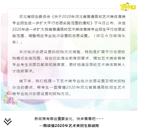 5d9956d3f145d.png